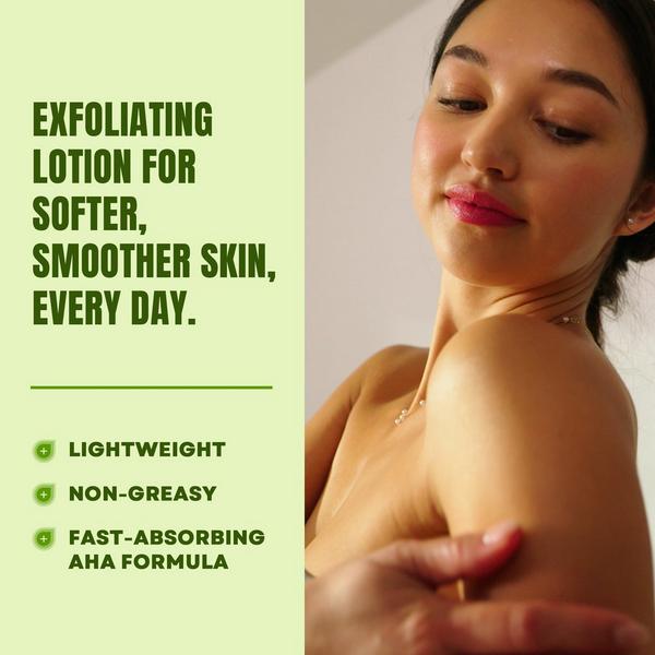 Ulta AmLactin  Daily Nourish Lotion With 12% Lactic Acid AHA