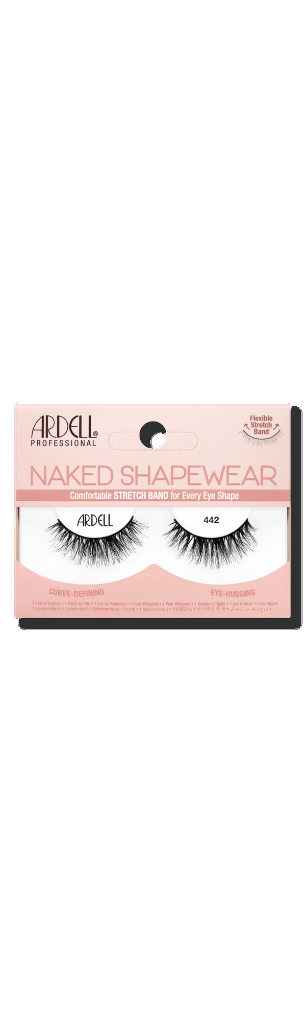 Ulta Ardell  Naked Shapewear StretchTech False Strip Lash