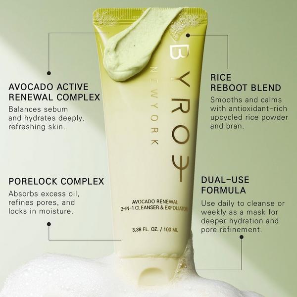 Ulta BYROE  Avocado Renewal 2-in-1 Cleanser & Exfoliator