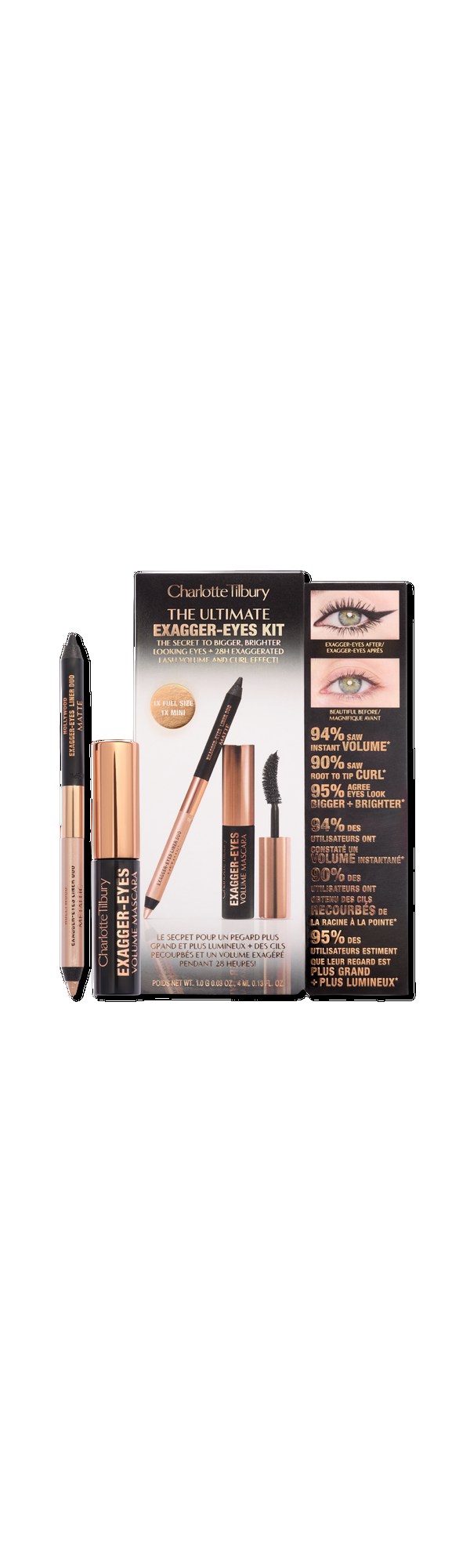 Ulta Charlotte Tilbury  The Ultimate Exagger-eyes Kit