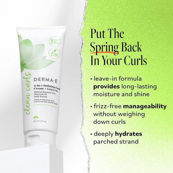 Ulta DERMA E  Alba Ramos 2-In-1 Defining Curl Cream + Leave-In Treatment