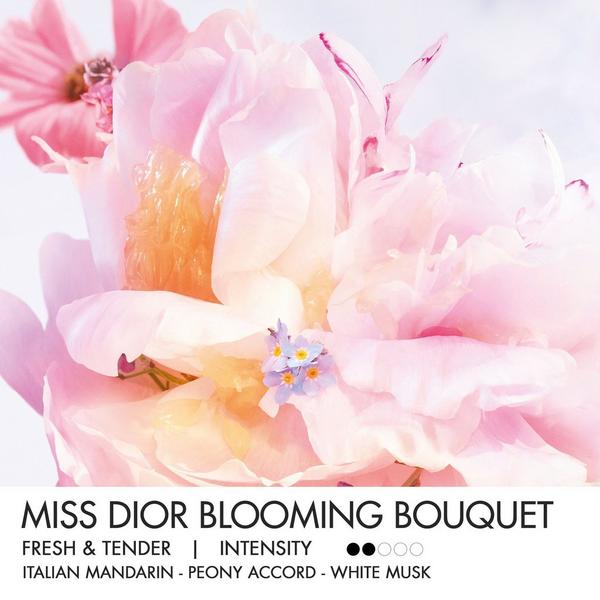 Ulta Dior  Miss Dior Mini Miss Blooming Bouquet Solid Perfume