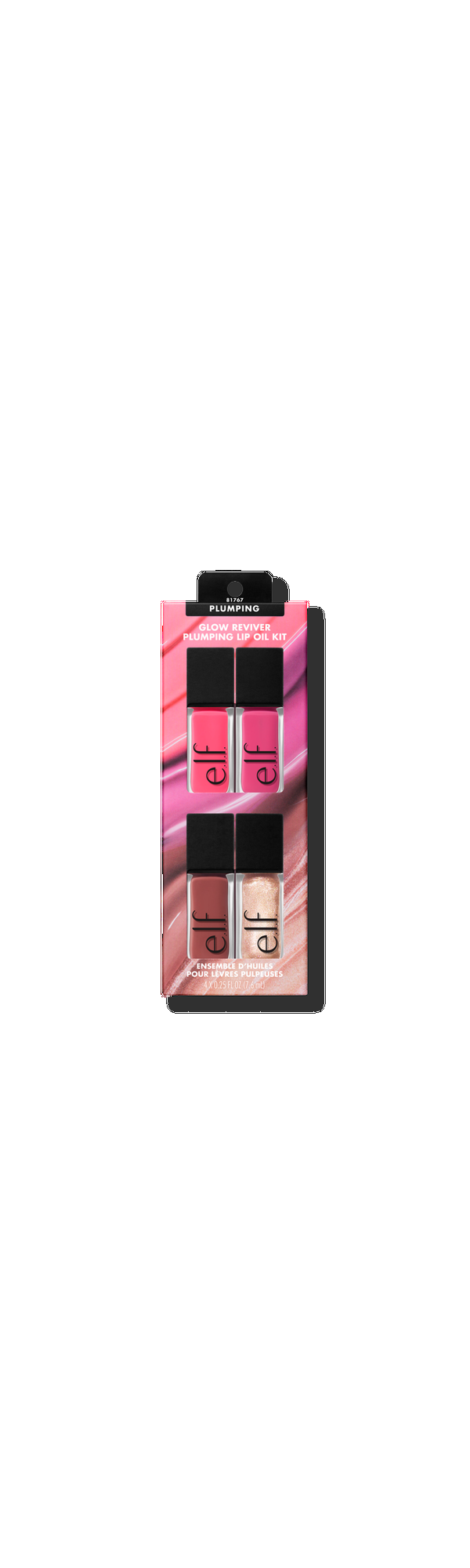 Ulta e.l.f. Cosmetics  Glow Reviver Plumping Lip Oil Kit