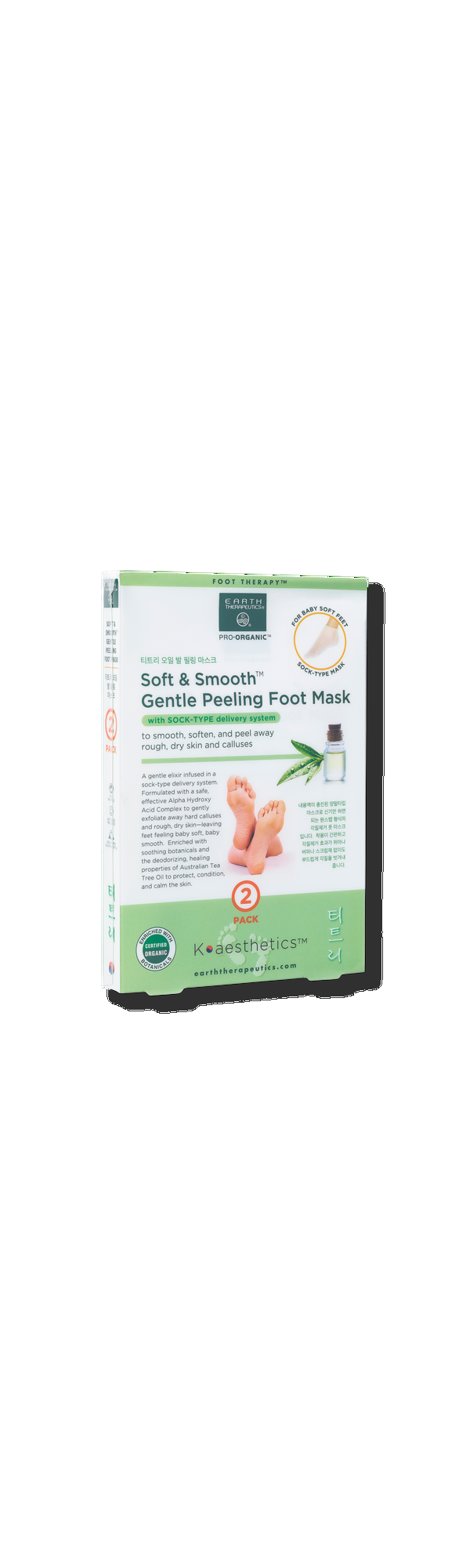 Ulta Earth Therapeutics  Soft & Smooth Gentle Peeling Foot Mask