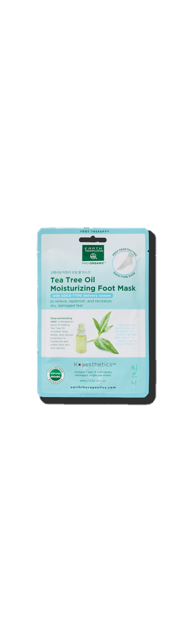 Ulta Earth Therapeutics  Tea Tree Oil Moisturizing Foot Mask