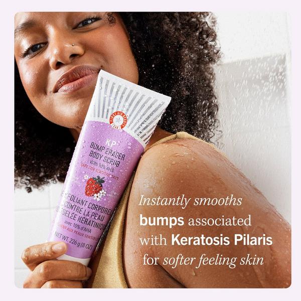 Ulta First Aid Beauty  Travel Size KP Bump Eraser Body Scrub Fresh Strawberry