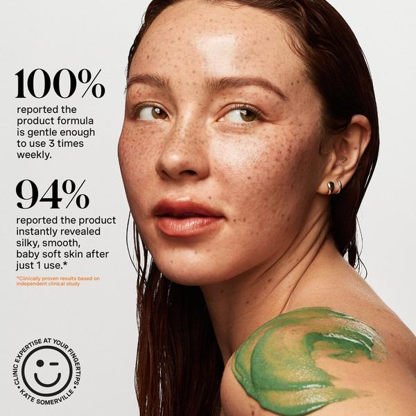 Ulta Kate Somerville  ExfoliKate Resurfacing Body Scrub