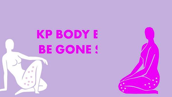 Ulta Kopari Beauty  KP Body Bumps Be Gone With 10% AHA