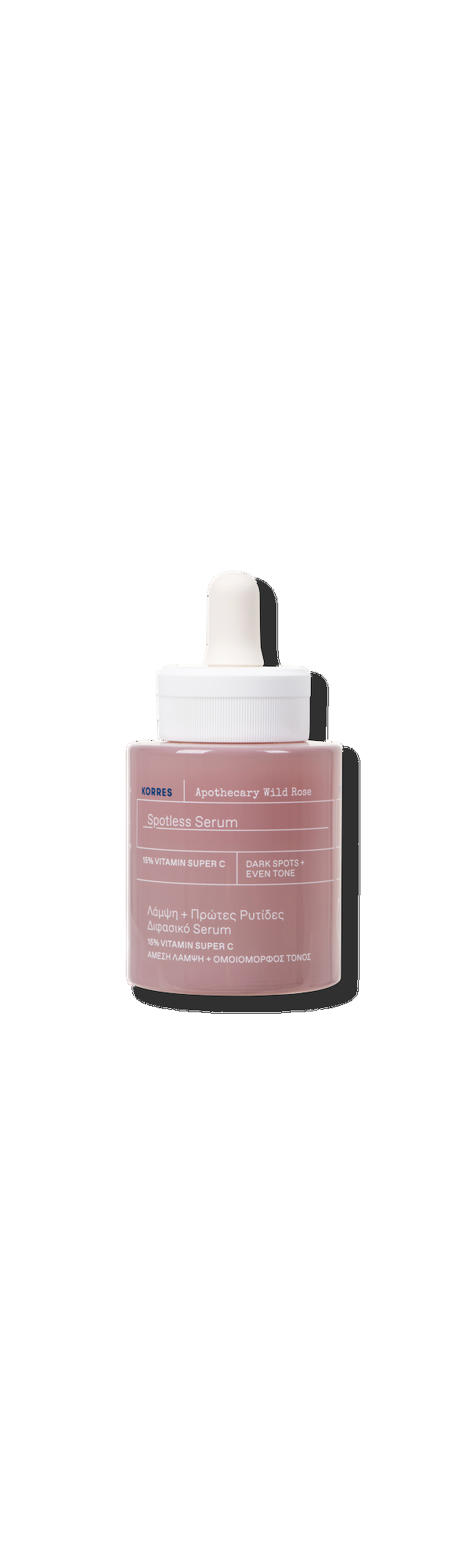 Ulta KORRES  Apothecary Wild Rose Spotless Serum with 15% Vitamin Super C