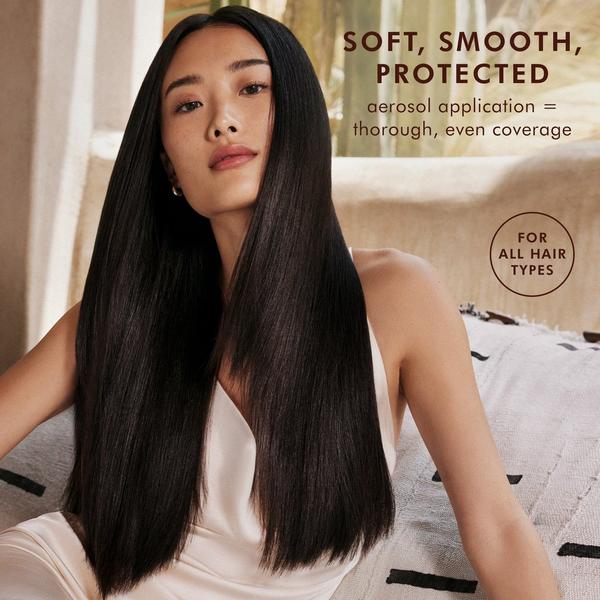 Ulta Moroccanoil  Travel Size Perfect Defense Heat Protectant