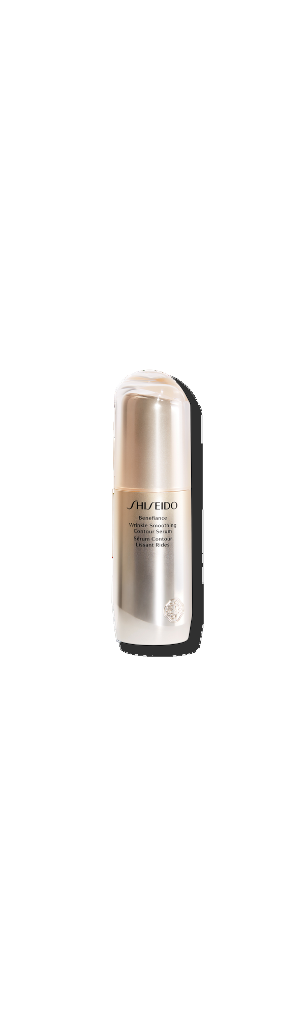 Ulta Shiseido  Benefiance Wrinkle Smoothing Contour Serum