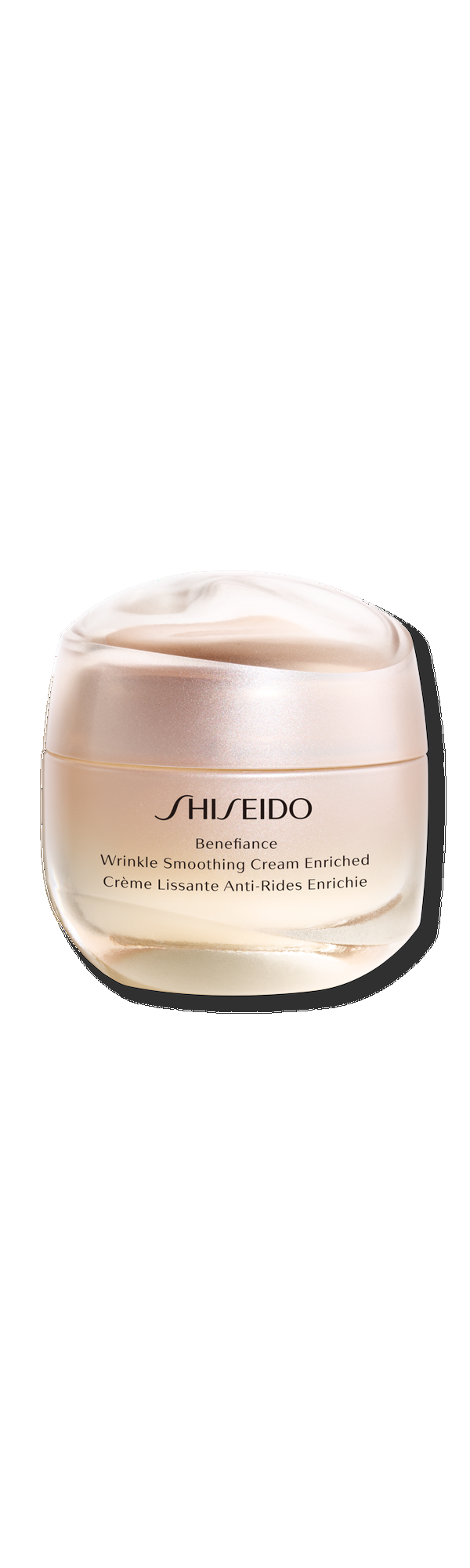 Ulta Shiseido  Benefiance Wrinkle Smoothing Cream Enriched
