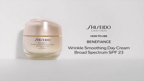 Ulta Shiseido  Benefiance Wrinkle Smoothing Day Cream SPF 23