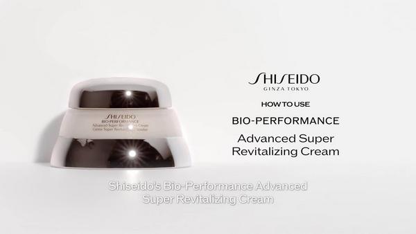 Ulta Shiseido  Bio-Performance Advanced Super Revitalizing Cream
