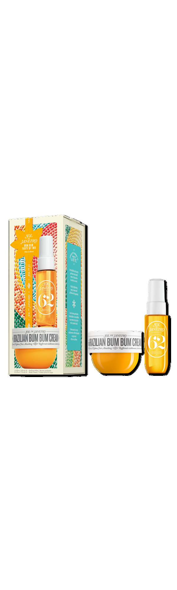 Ulta Sol de Janeiro  Bum Bum Party of Two Duo Sampler Set