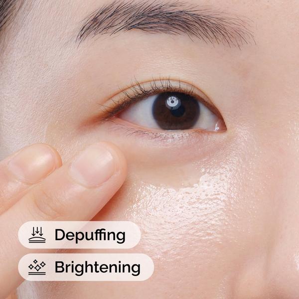 Ulta The Ordinary  Caffeine Solution 5% + EGCG Depuffing Eye Serum For Dark Circles