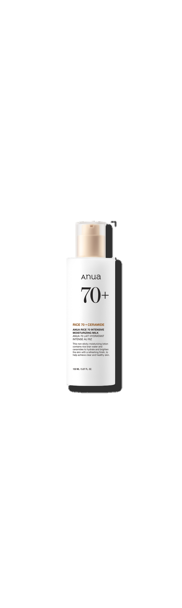 Ulta ANUA  Rice 70 Intensive Moisturizing Milk