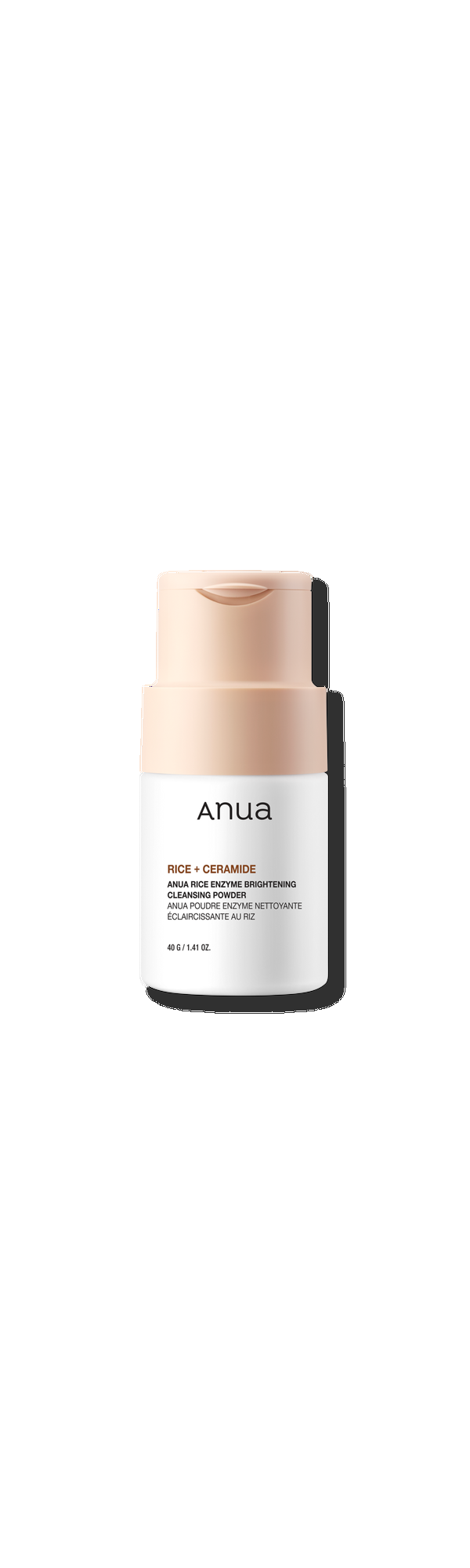 Ulta ANUA  Rice Enzyme Brightening Cleansing Powder