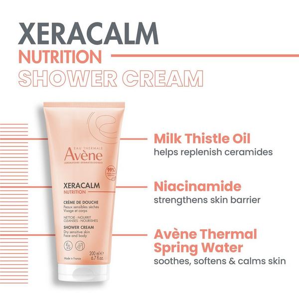 Ulta Avène  XeraCalm NUTRITION Shower Cream