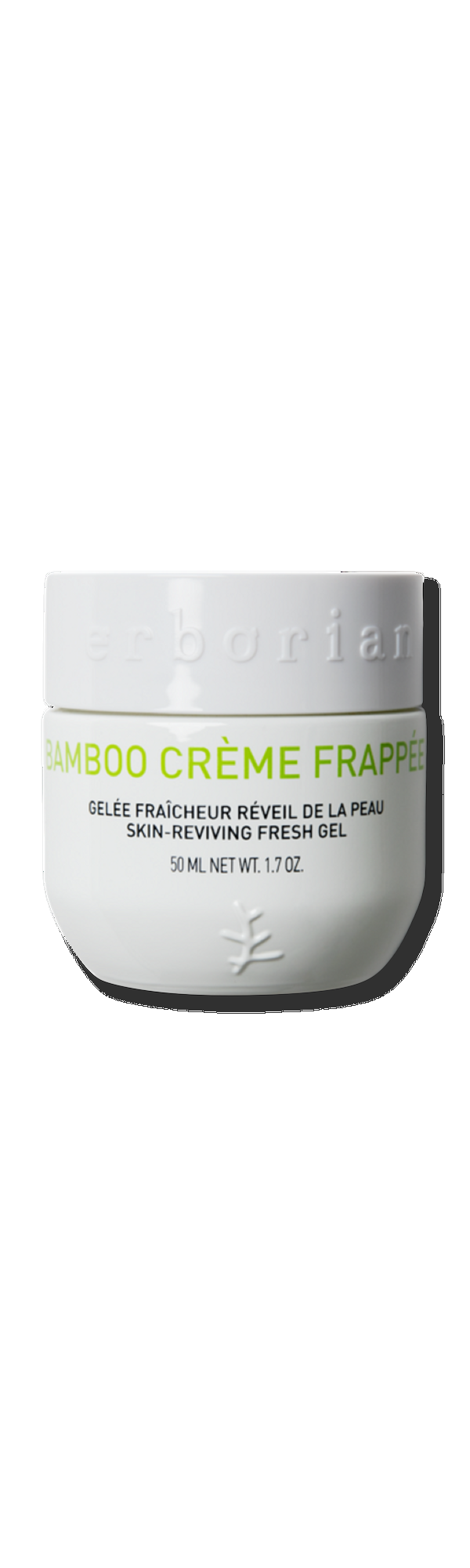 Ulta Erborian  Bamboo Cream Frappee