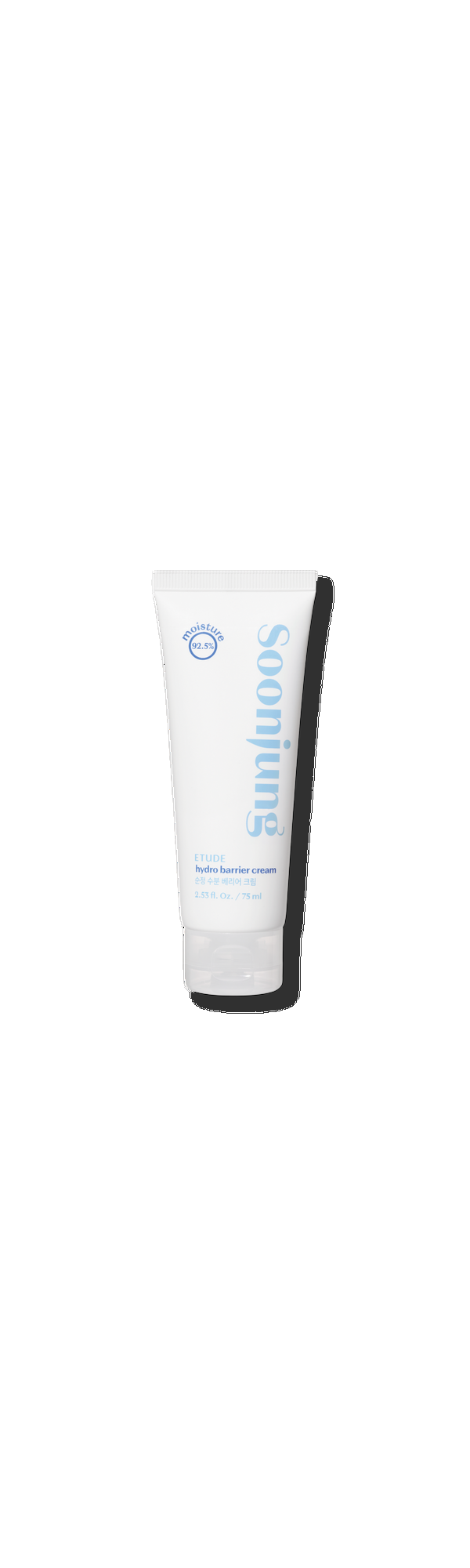 Ulta ETUDE  Soonjung Hydro Barrier Cream