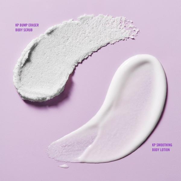 Ulta First Aid Beauty  Bye Bye Bumps Body Gift Set