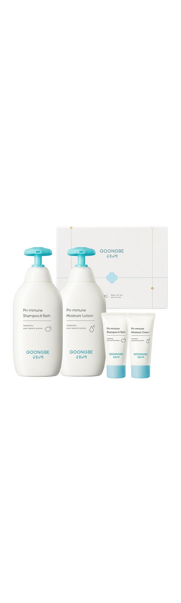 Ulta GOONGBE  Baby Gift Set