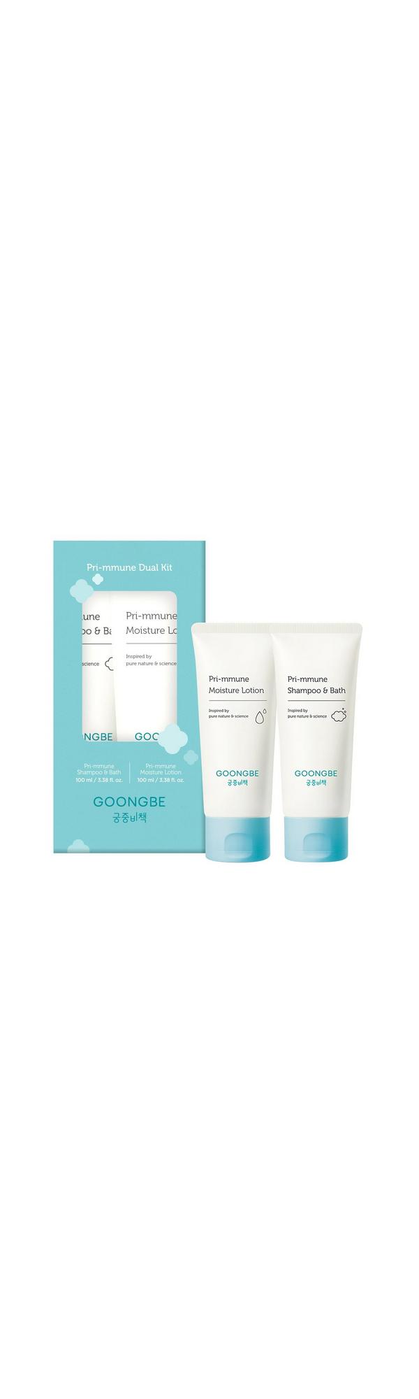Ulta GOONGBE  Dual Kit