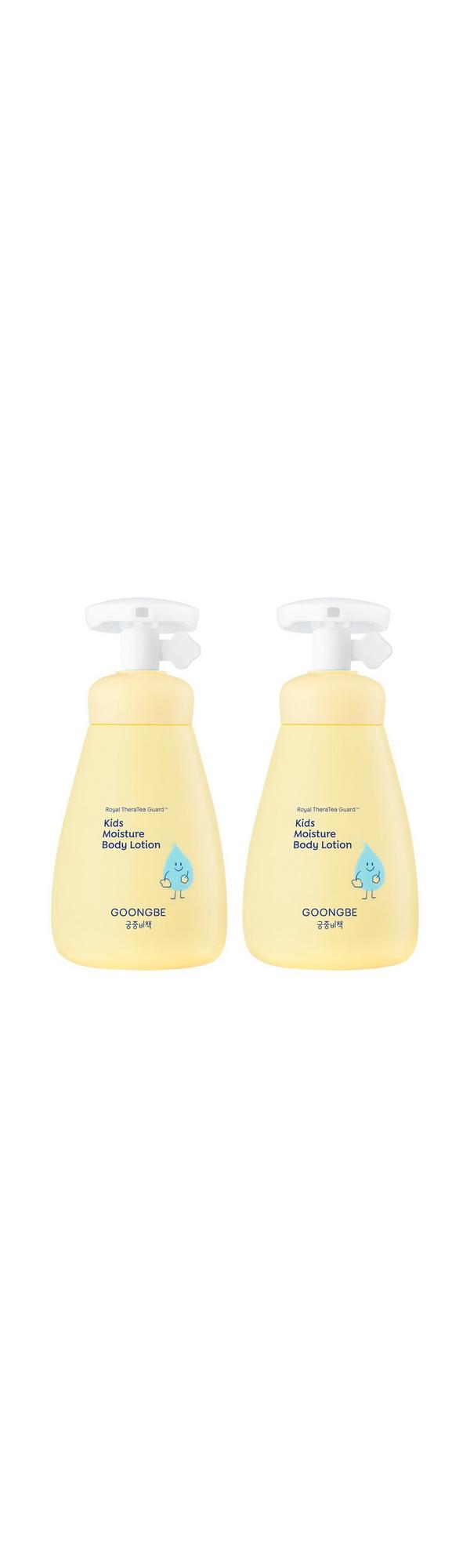 Ulta GOONGBE  Kids' Moisture Body Lotion 2-Pack