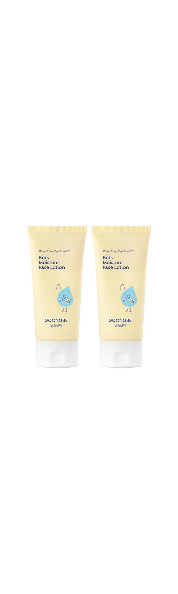 Ulta GOONGBE  Kids’ Moisture Face Lotion 2-Pack