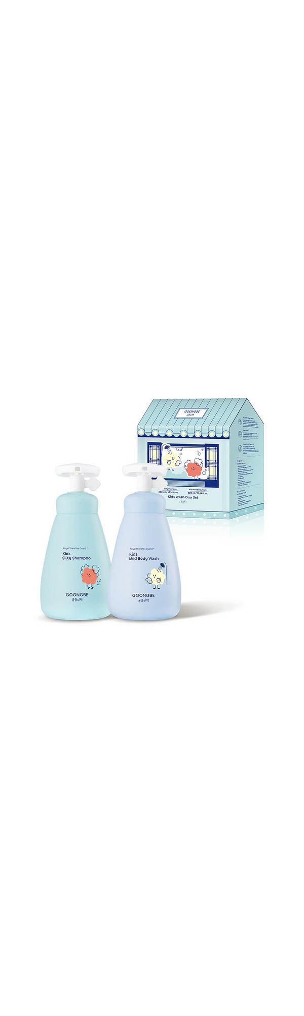 Ulta GOONGBE  Kids Wash Duo Set