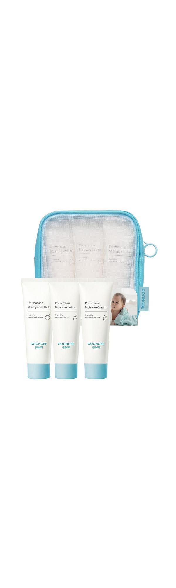 Ulta GOONGBE  Travel Set