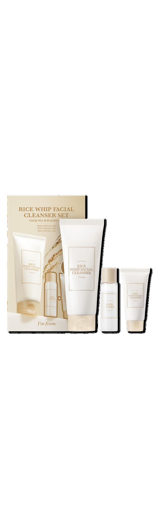 Ulta I'm From  Rice Whip Facial Cleanser Set
