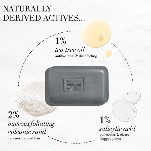 Ulta Kaia Naturals  The Ingrown Bar