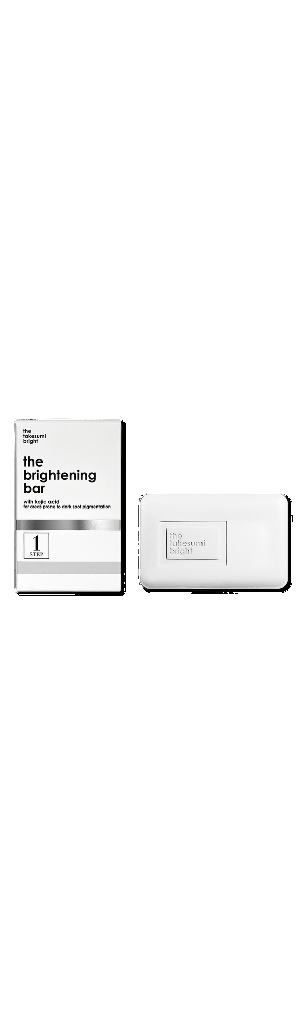 Ulta kaia naturals  The Kojic Acid Brightening Bar