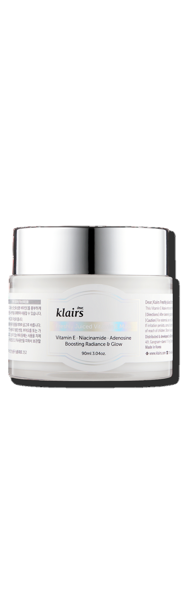 Ulta Klairs  Freshly Juiced Vitamin E Mask
