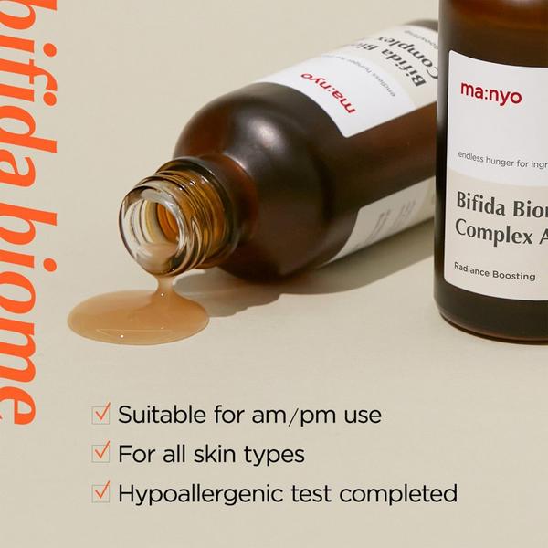 Ulta Ma:nyo  Bifida Biome Complex Ampoule