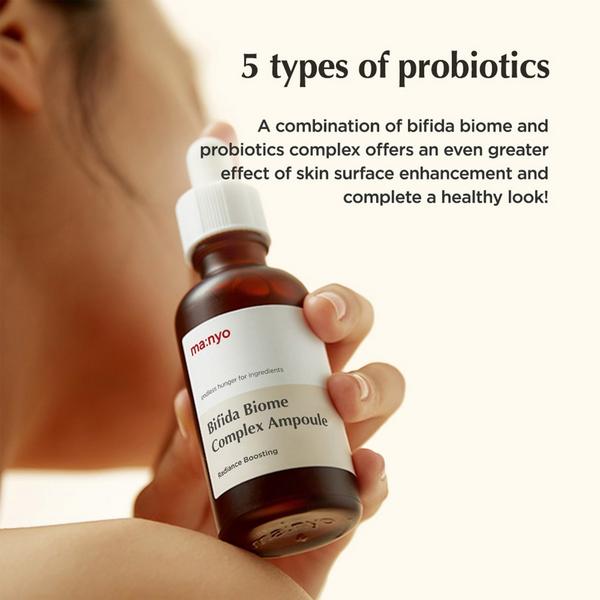 Ulta Ma:nyo  Bifida Biome Complex Ampoule