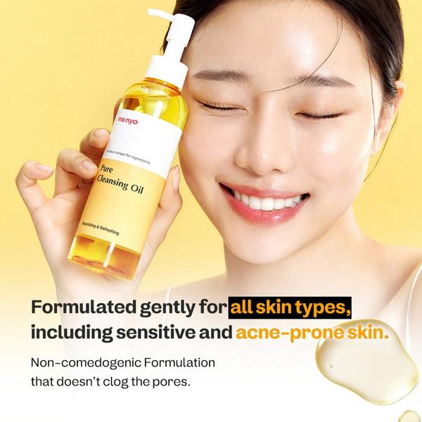 Ulta Ma:nyo  Pure Cleansing Facial Oil