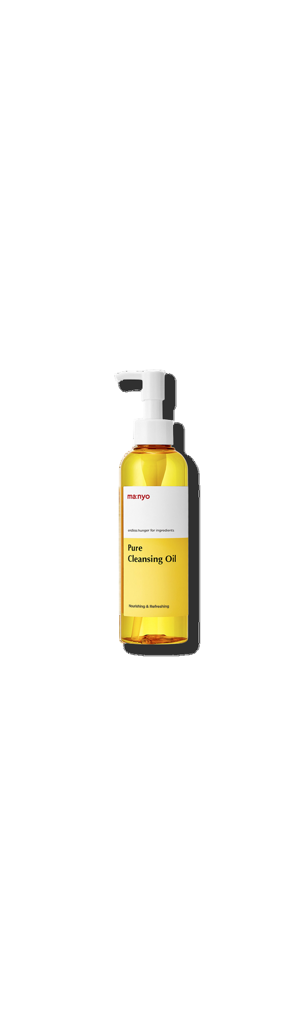Ulta ma:nyo  Pure Cleansing Facial Oil
