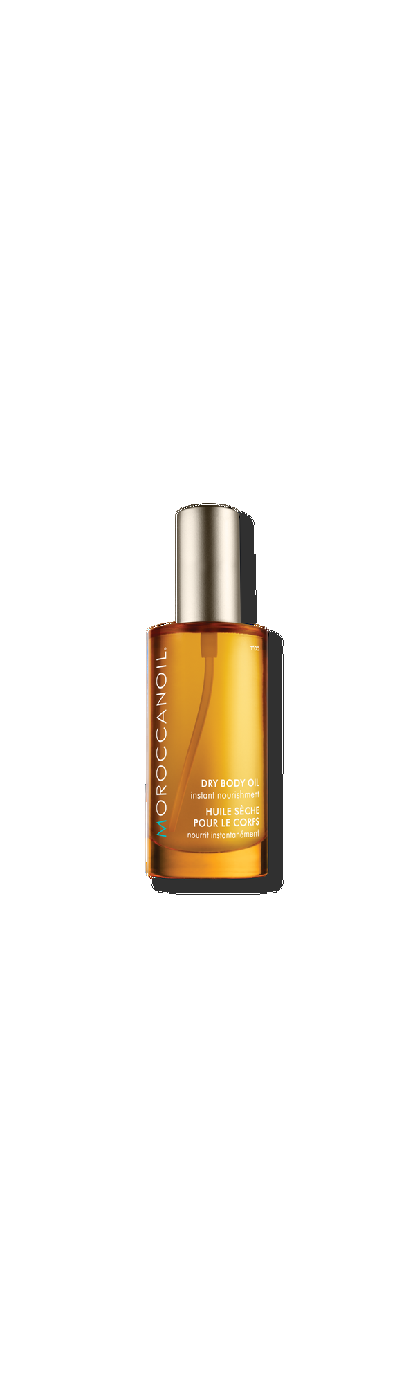 Ulta Moroccanoil  Travel Size Dry Body Oil