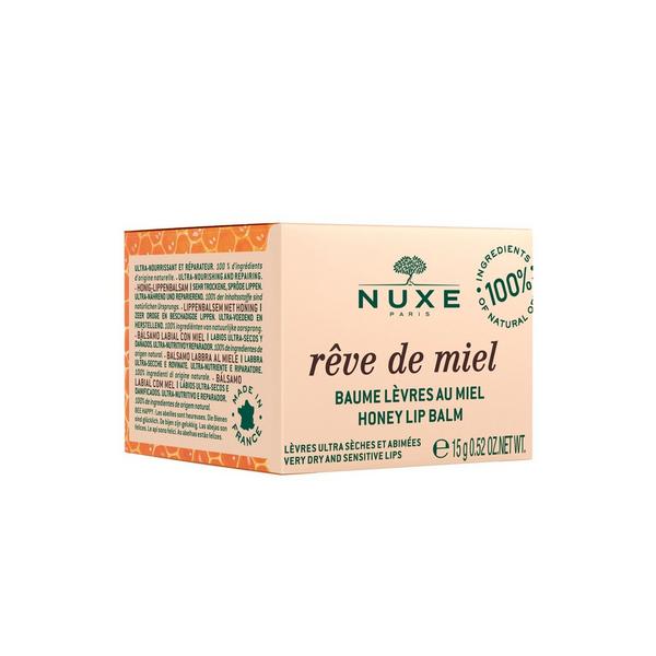 Ulta Nuxe  Rêve De Miel Honey Lip Balm