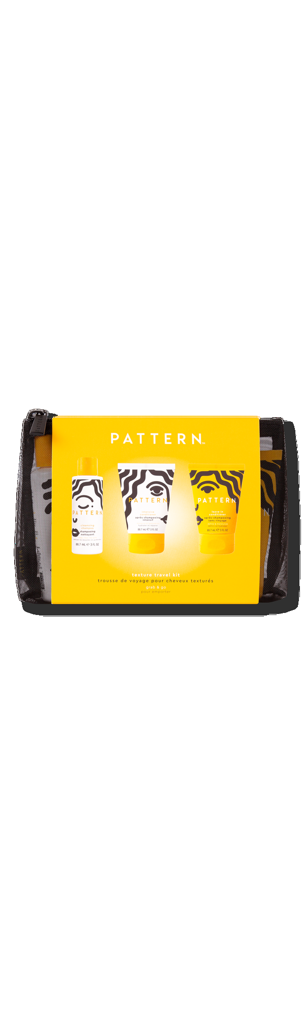 Ulta PATTERN  Texture Travel Kit