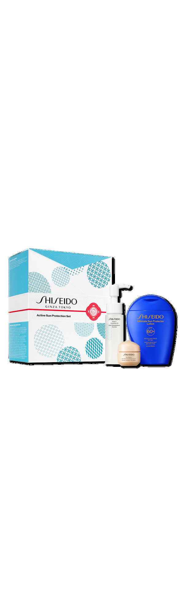 Ulta Shiseido  Active Sun Protection Set