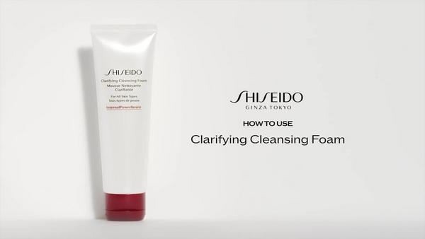 Ulta Shiseido  Clarifying Cleansing Foam