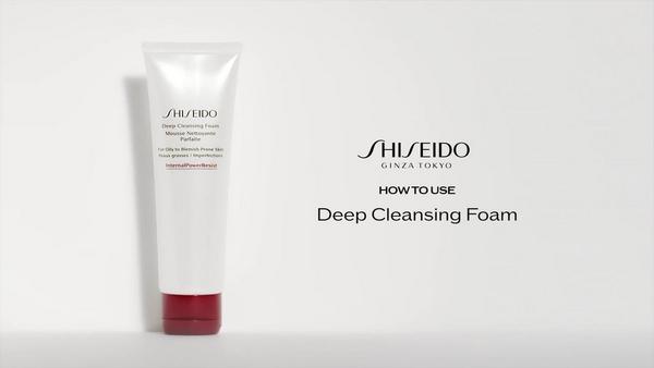 Ulta Shiseido  Deep Cleansing Foam