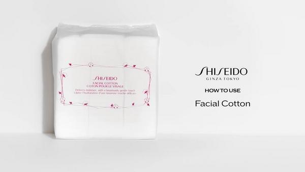 Ulta Shiseido  Facial Cotton