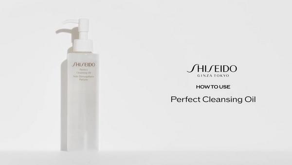 Ulta Shiseido  Perfect Cleansing Oil