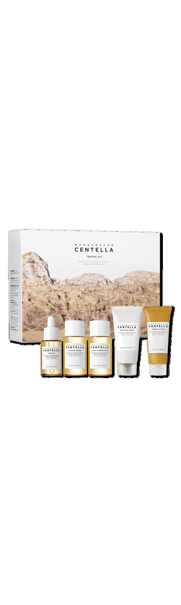 Ulta SKIN1004  Madagascar Centella Travel Kit