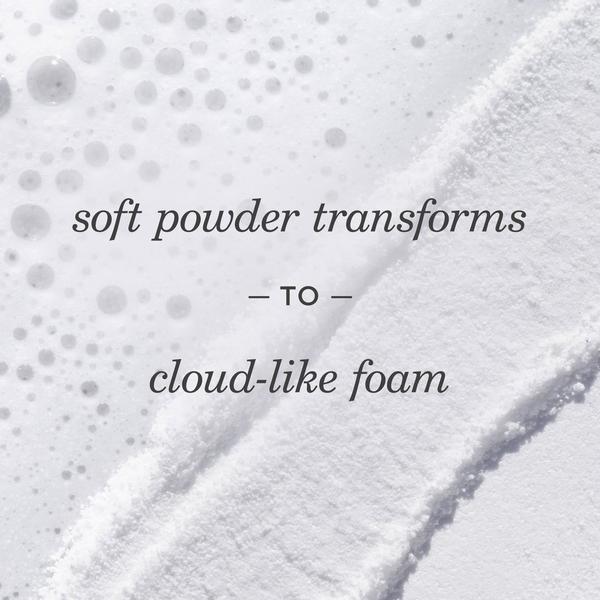 Ulta TATCHA  The Rice Polish Foaming Enzyme Powder